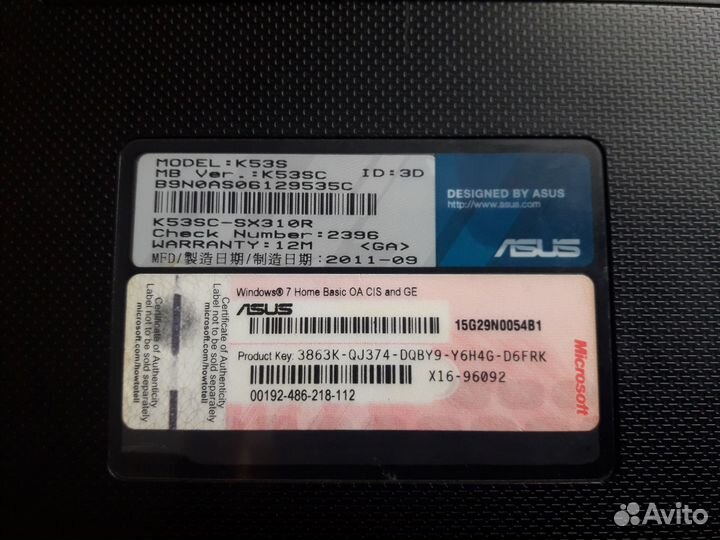 Ноутбук asus K53S полноценный i3