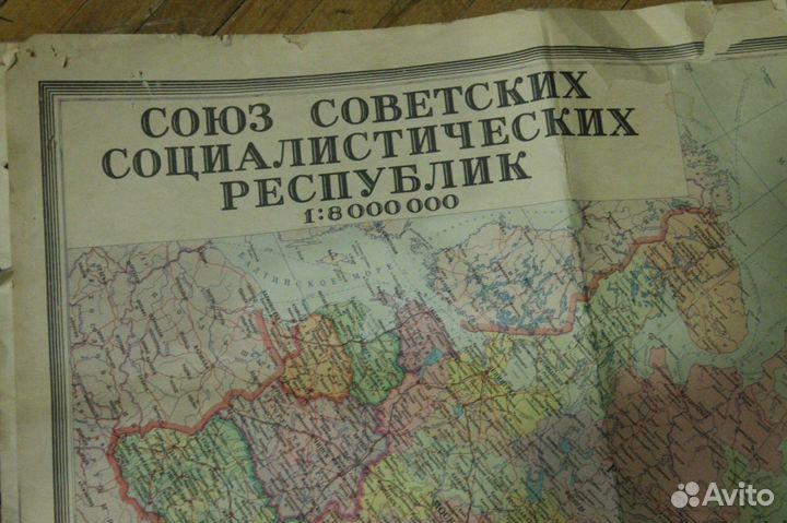 Карта СССР и карта автодорог европы, карта Спб