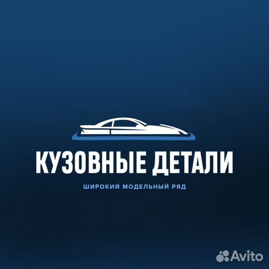 Крыло переднее Hyundai Solaris 2010-2017 в цвет