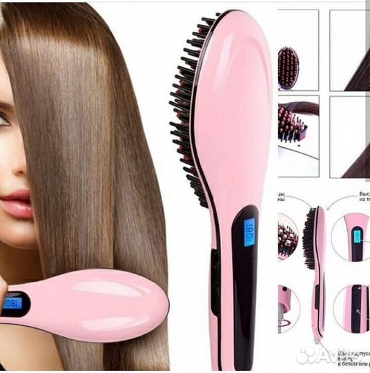 Расческа выпрямитель