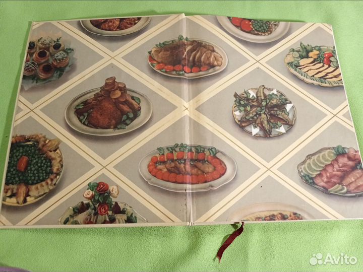 Кулинария 1959г