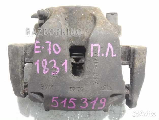 Суппорт передний левый бмв