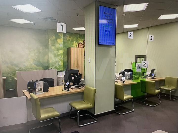 Офисное помещение, 196.2 м²