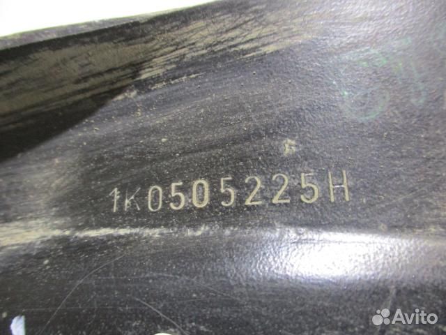 Рычаг задний продольный левый