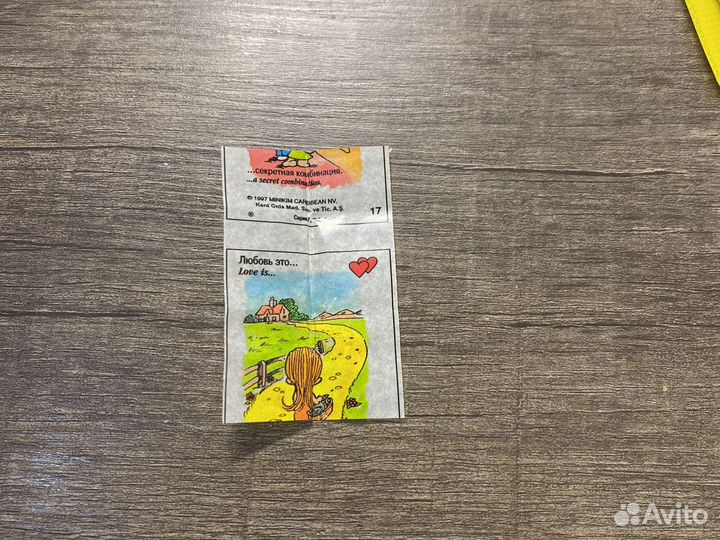 Абсолютно непонятный брак Love is