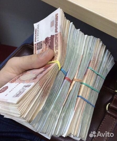 Помощь в получении кредита на ип и ооо