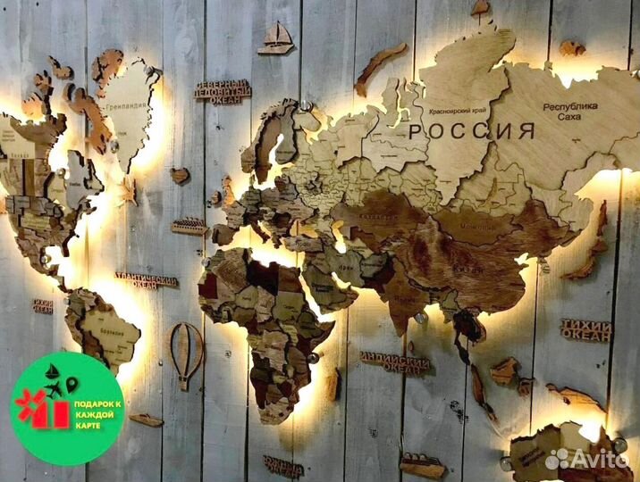 Деревянные карты мира от Производителя