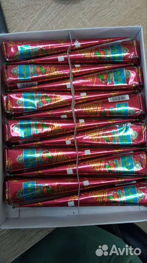 Хна для мехенди Kaveri Кавери