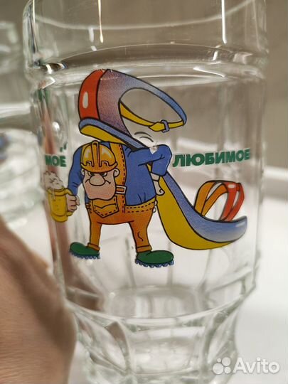 Пивная кружка