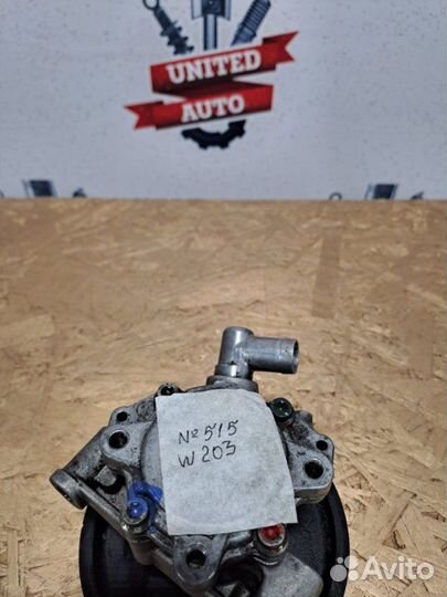 Насос гидроусилителя руля Mercedes C W203 2.2CDI