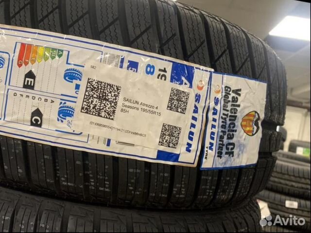 Sailun Atrezzo 4 Seasons 195/55 R15 85H