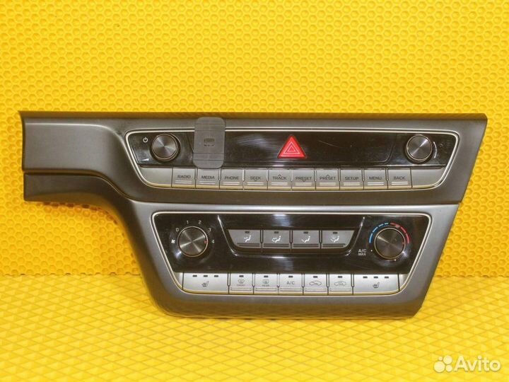Блок управления мультимедия Hyundai Sonata