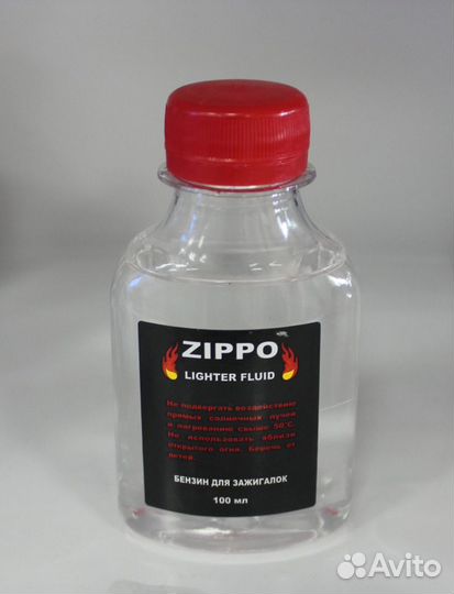 Бензин для зажигалок 100мл