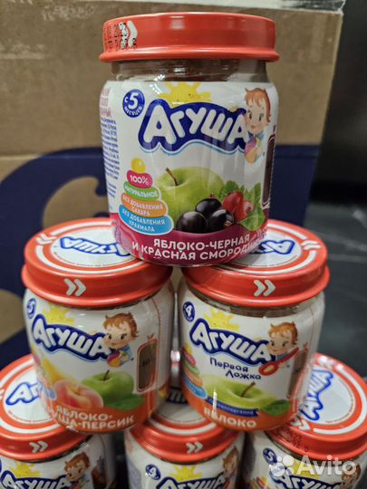 Детские пюрешки Агуша