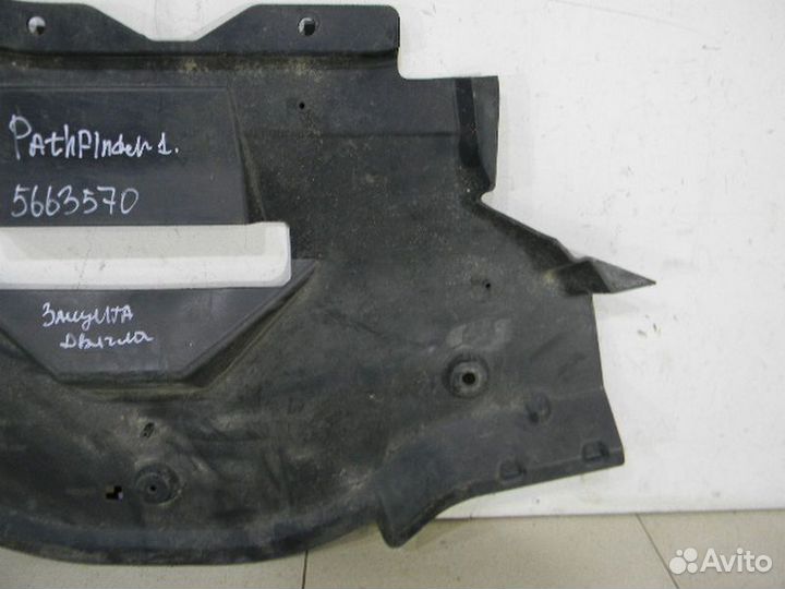 Защита двигателя Ниссан