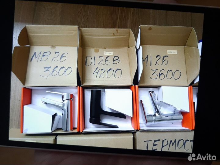 Смеситель для ванны и кухы