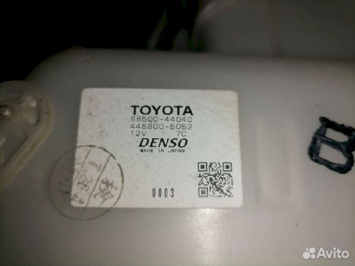 Задняя печка Toyota Ipsum ACM21