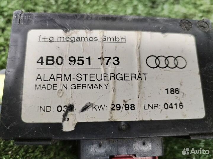 Блок управления сигнализацией Audi A6 1999