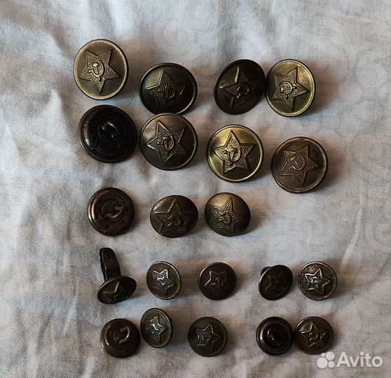 Пуговицы военные
