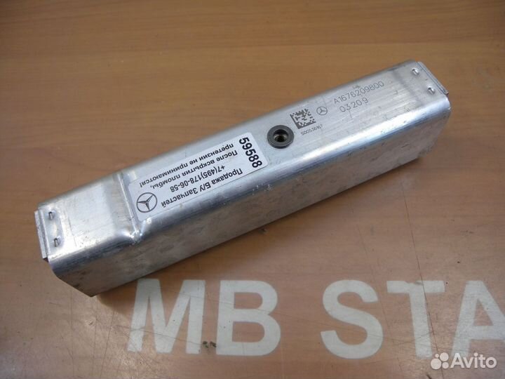 Кронштейн усилителя Mercedes X167 W167 V167 Мерсед