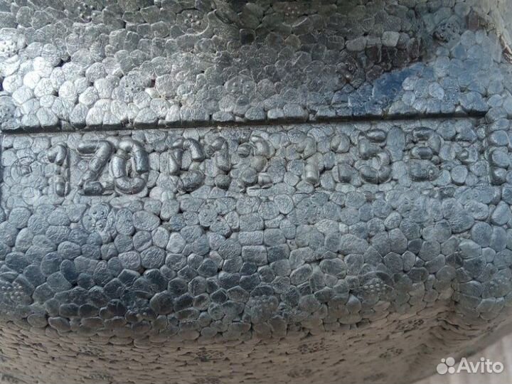 Ящик для инструментов Skoda Octavia A5 2004 - 2013