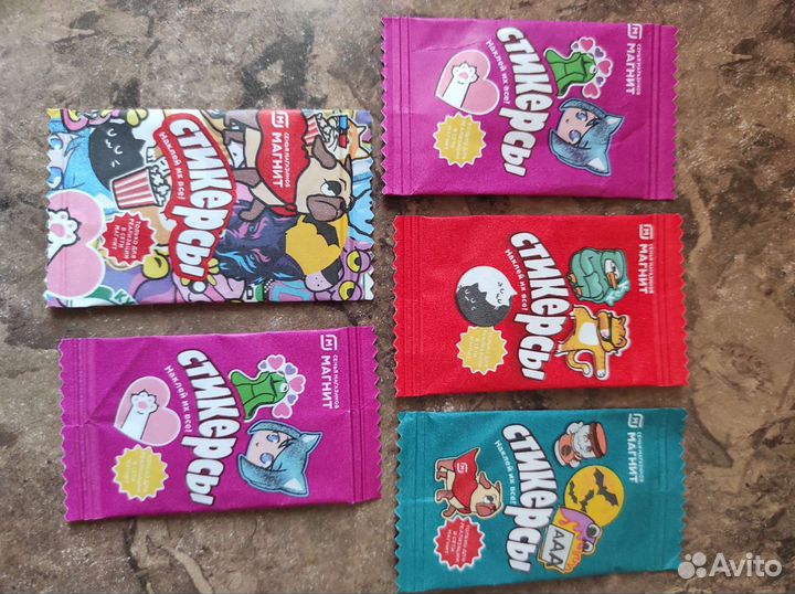 Скрепыши, бравлы, приколыши и прочее