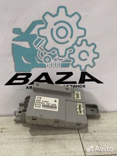 Блок комфорта Mazda CX 7