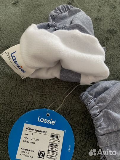 Перчатки lassie 1 на осень и весну