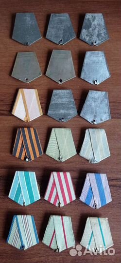 Колодки к медали