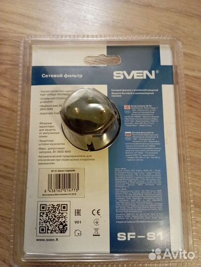 Сетевой фильтр Sven SF-S1, Black