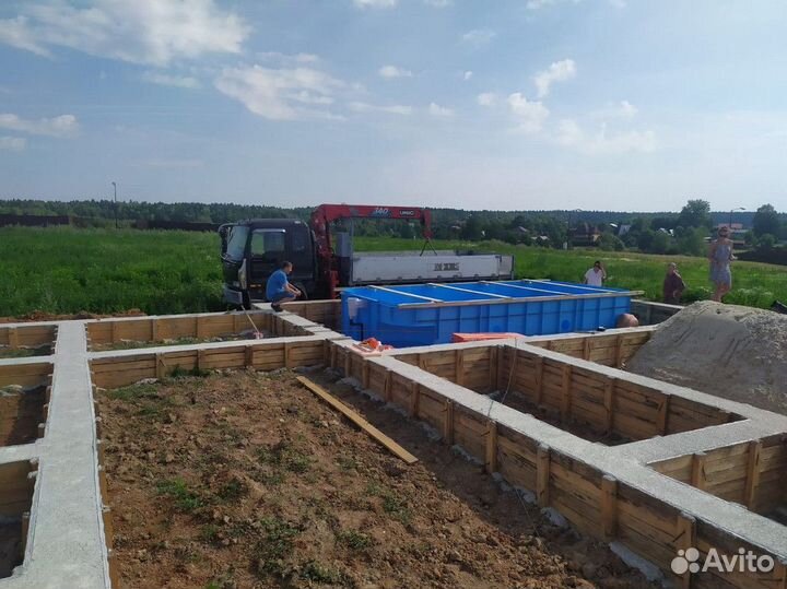 Чаша из полипропилена с Доставкой