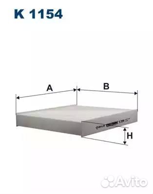 Фильтр салонный