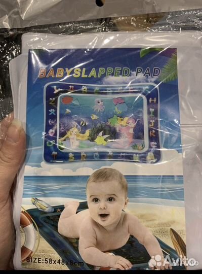 Водяной коврик