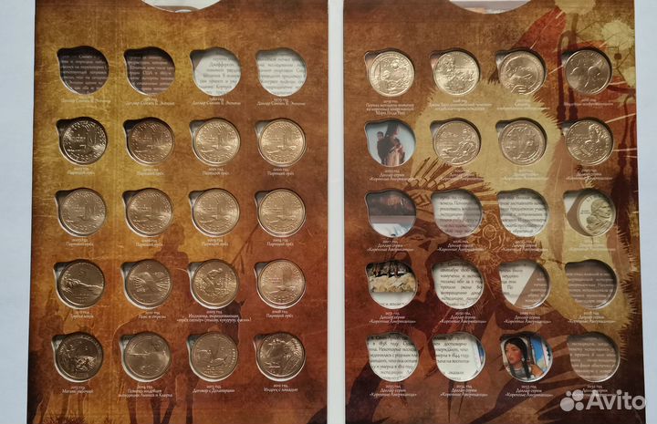 Наборы монет Серии 