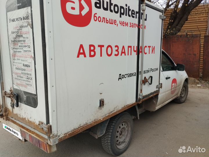 ВИС 2349 1.6 МТ, 2017, 252 228 км