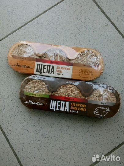 Щепа для копчения