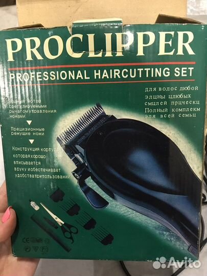 Машинка для стрижки Proclipper