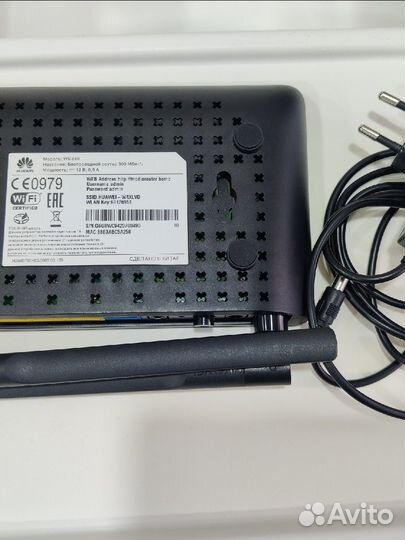 Продам Wi-Fi в исправном состоянии