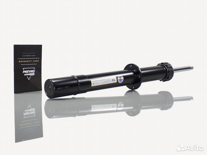 Амортизатор для Land Rover Discovery V передний