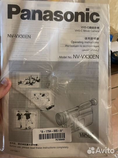 Видеокамера panasonic NV-VX30EN