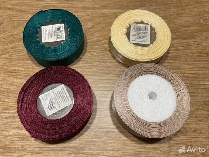 Лента атласная