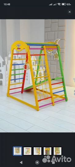 Детский спортивный комплекс