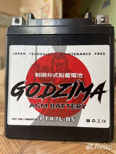 Аккумулятор на мотоцикл