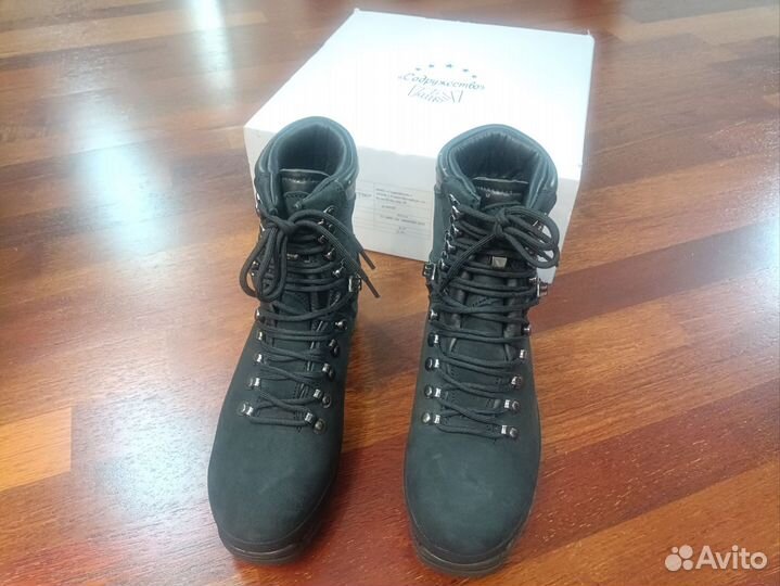 Ботинки демисезонные 