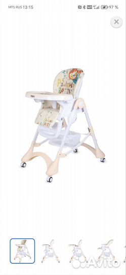 Детский стол и стул