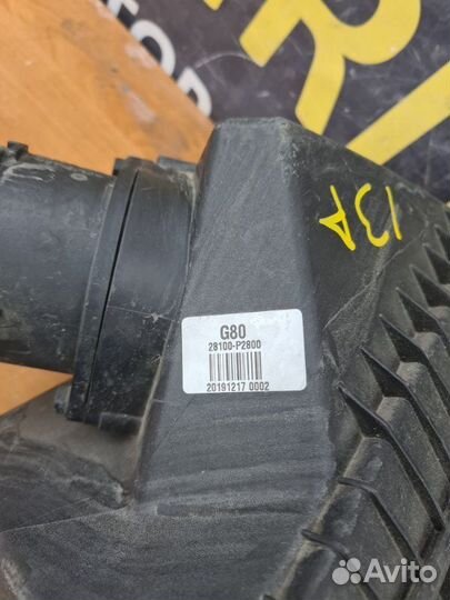 Корпус воздушного фильтра Kia Sorento 4 D4HE диз