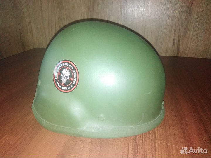 Каска военная 6б27