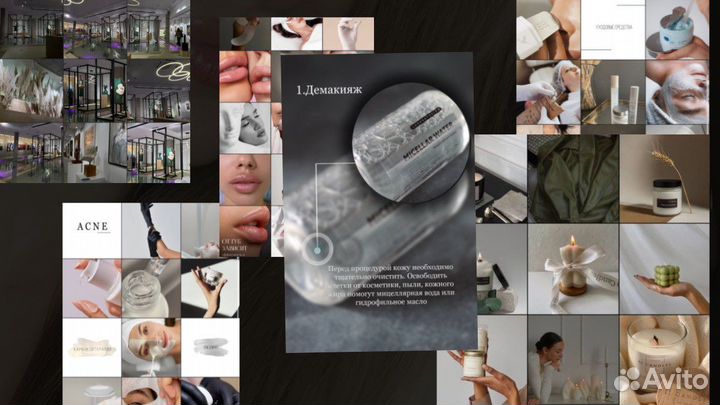 Видео-мейкер,SMM, ведение аккаунта