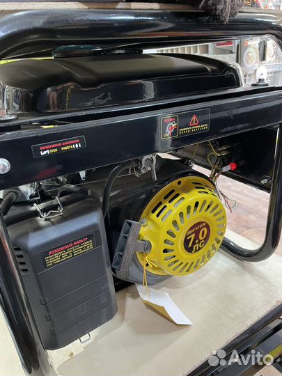 Генератор бензиновый 3квт