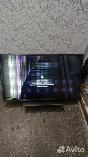 Телевизор LG